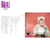 Pre-sale Love Paintings and Love Words: Four Seasons Sonata, Hong Kong and Taiwan Art Original Version by Hei Jieming and Chen Shufen, Ordinary Tip Publishing House, Art Album and Collection [Original Version by Zhongshang] thumbnail 2