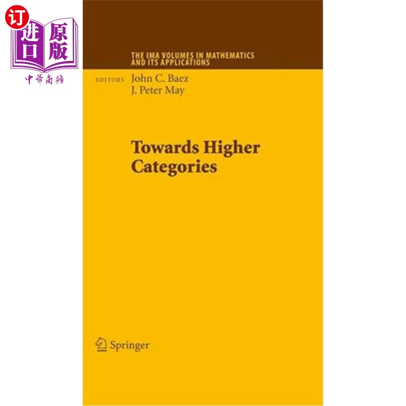 海外直订Towards Higher Categories 走向更高的类别