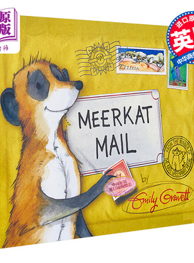 凯特格林威奖得主Emily Gravett Meerkat Mail 猫鼬的邮件 亲子儿童故事绘本 英文原版  含翻翻明信片 3岁以上【中商原版】