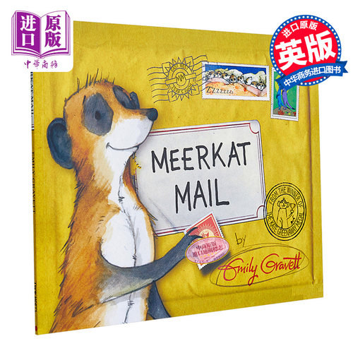 凯特格林威奖得主Emily Gravett Meerkat Mail 猫鼬的邮件 亲子儿童故事绘本 英文原版  含翻翻明信片 3岁以上【中商原版】