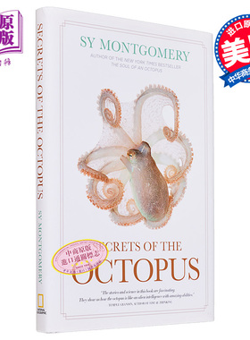 章鱼的秘密 Secrets of the Octopus 英文原版 Sy Montgomery 动植物百科 章鱼 海洋生物 科学百科【中商原版】