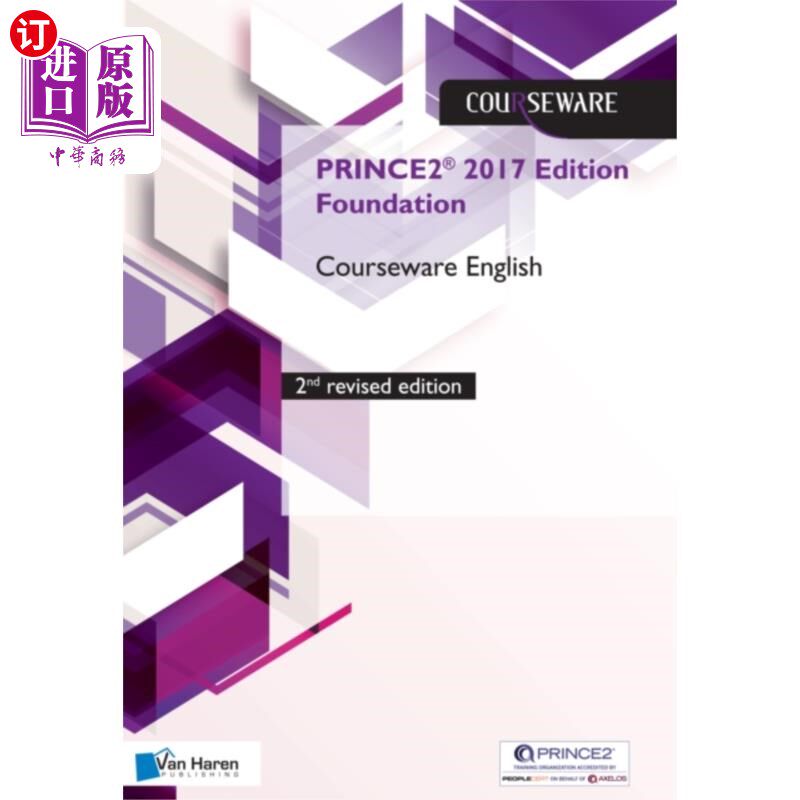 海外直订PRINCE2 (R) 2017 Edition Foundation Courseware E... PRINCE2 (R) 2017版基础课程英语-第2版修订版