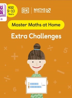 海外直订Maths - No Problem! Extra Challenges, Ages 9-10 ... 数学-没问题!额外挑战，9-10岁(关键阶段2)