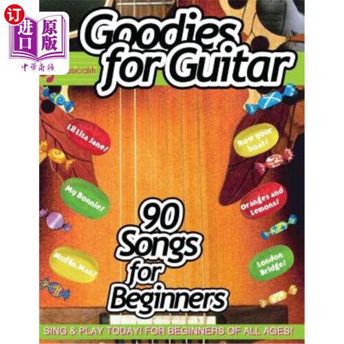 海外直订Goodies for Guitar 吉他的糖果