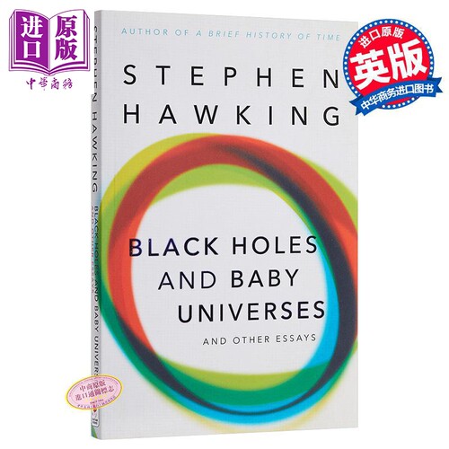 黑洞和小宇宙论文 英文原版 Black Holes And Baby Universes And Other Essays Stephen Hawking 斯蒂芬霍金 Bantam【中商原