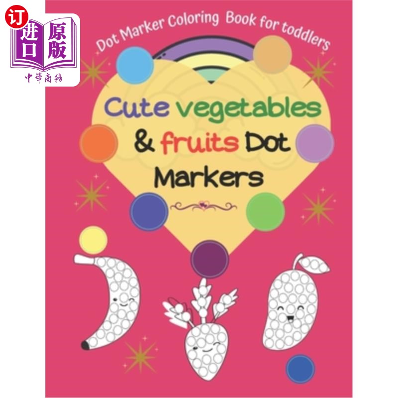海外直订Dot Marker Coloring Book for toddlers -Cute Vegetables & Fruits Dot Markers 儿童点标记着色书-可爱的蔬菜和水图片