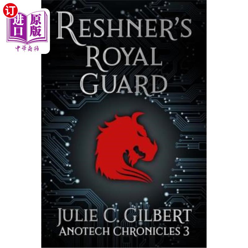 海外直订Reshner's Royal Guard Reshner皇家卫队