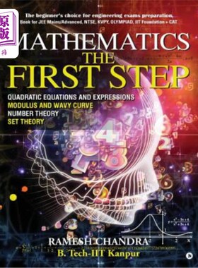 海外直订Mathematics the First Step: The beginner's choice for engineering exams preparat 数学第一步:工程考试准备的