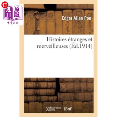 海外直订法语 Histoires étranges Et Merveilleuses 奇怪而精彩的故事