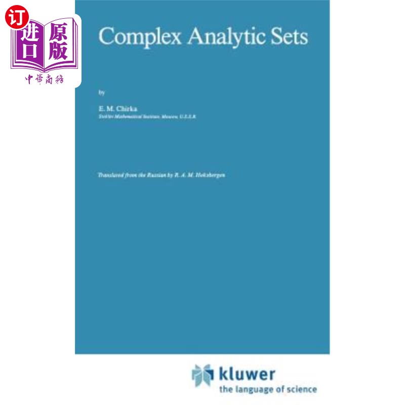 海外直订Complex Analytic Sets 复解析集