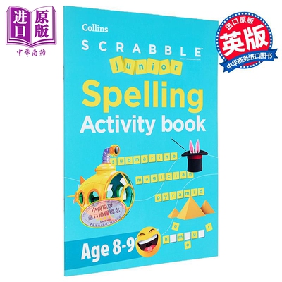 SCRABBLE™ Junior Spelling Activity Book Age 8-9 柯林斯少儿拼写活动书 8-9岁 英文学习 英文原版 Collins【中商原版】
