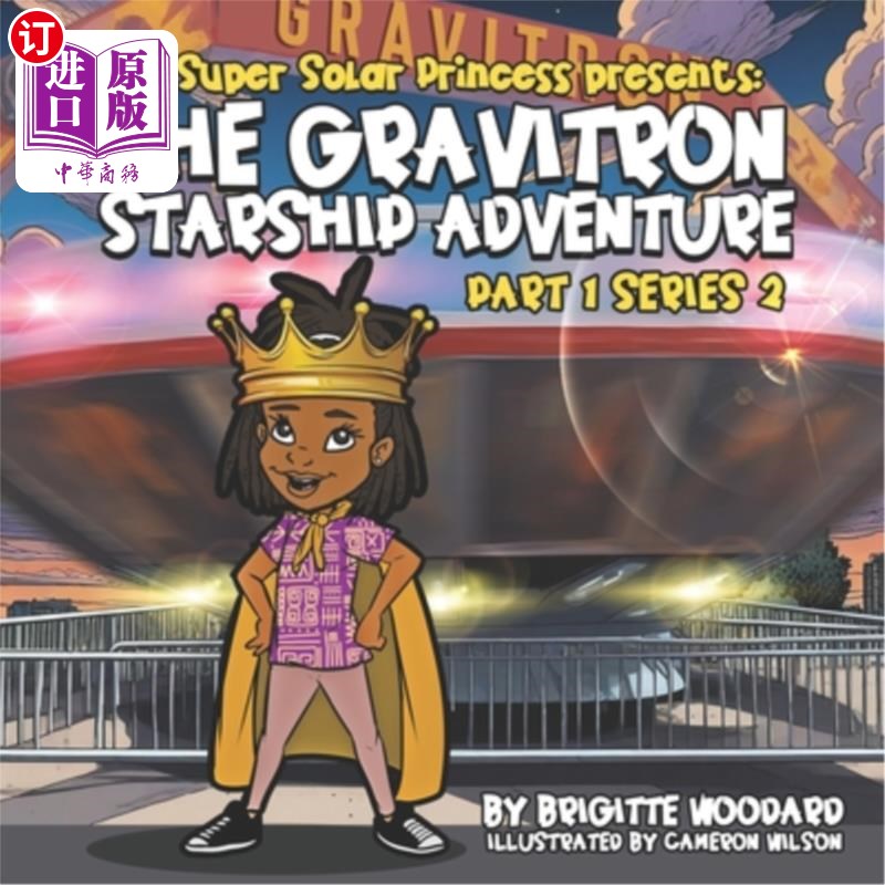 海外直订Super Solar Presents: The Gravitron Starship Adventure Part 1 Series 2 超级太阳呈现：引力子星际飞船冒险1系