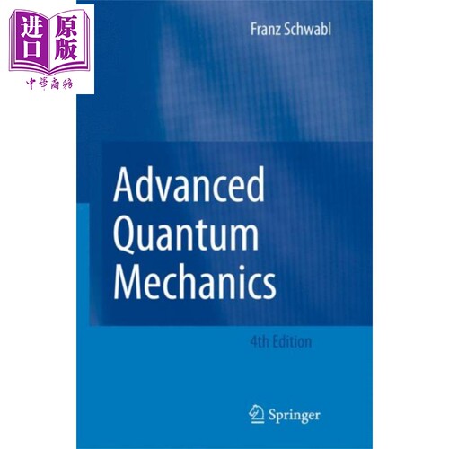 高等量子力学 第4版 英文原版 Advanced Quantum Mechanics Franz Schwabl【中商原版】