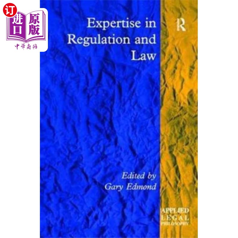 海外直订Expertise in Regulation and Law 在法规和法律方面的专业知识