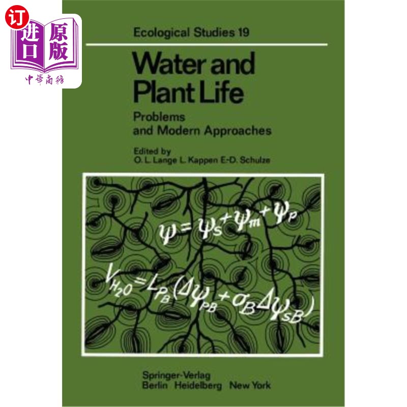 海外直订Water and Plant Life: Problems and Modern Approaches 水和植物生命:问题和现代方法