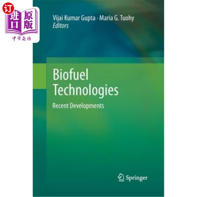 海外直订Biofuel Technologies: Recent Developments 生物燃料技术:最新发展