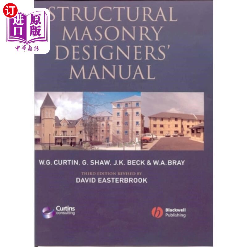 海外直订Structural Masonry Designers' Manual 结构砌体设计师手册
