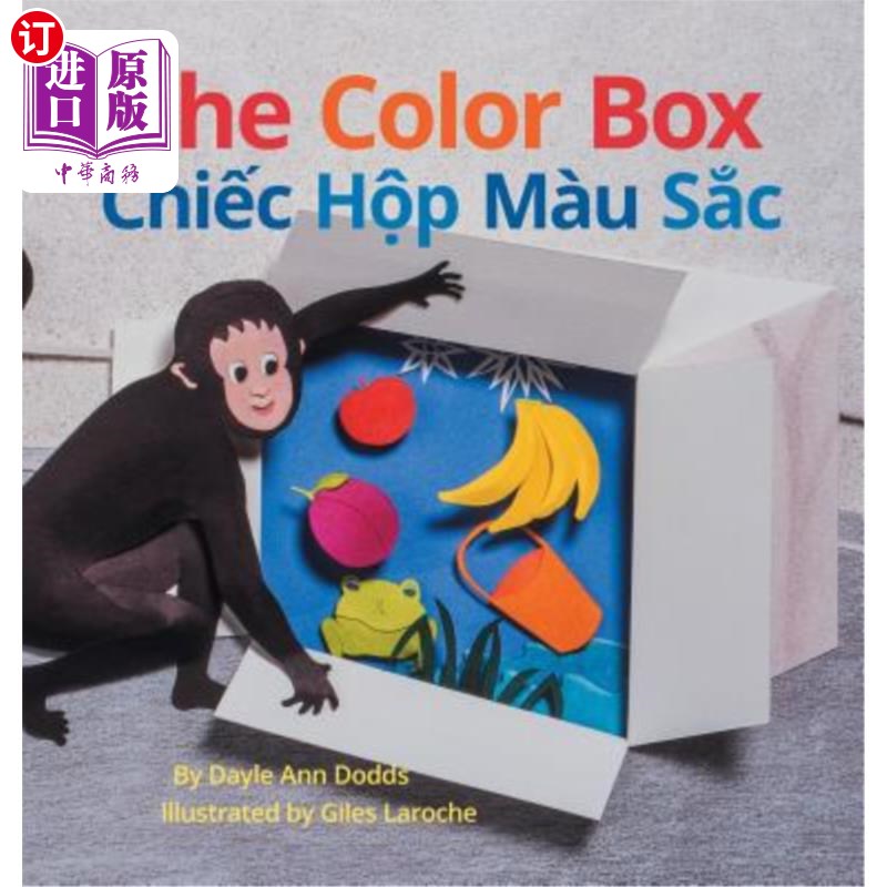 海外直订The Color Box / Chiec Hop Mau Sac: Babl Children's Books in Vietnamese and Engli 彩盒/中国啤酒花-茅囊：巴布