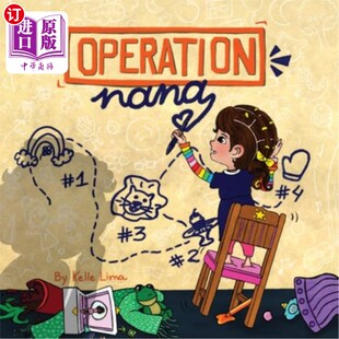 Plan Full 充满爱 Nana 计划 娜娜行动 Love 海外直订Operation