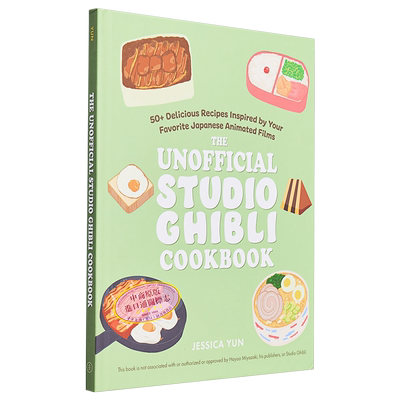 非官方 吉卜力电影食谱 The Unofficial Studio Ghibli Cookbook 英文原版 Jessica Yun 宫崎骏 日本美食 烹饪【中商原版】