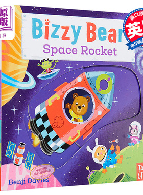 现货 【中商原版】小熊很忙系列 宇宙火箭 英文原版 Bizzy Bear: Space Rocket 纸板书 3-6岁