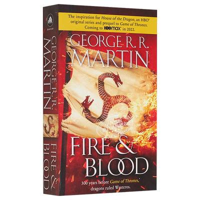 奇幻小说冰与火之歌前传火与血