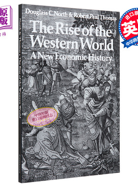 现货 西方世界的兴起:新经济史(一千零一夜书单) 英文原版 The Rise of the Western World: A New Economic History