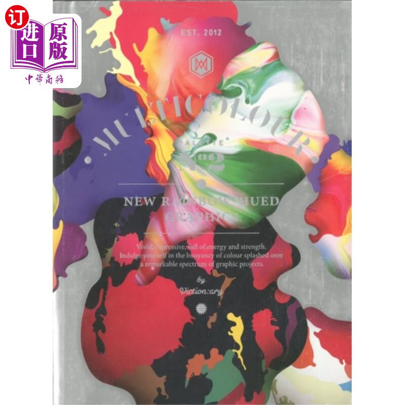 海外直订Palette 02: Multicolour 调色板02:多色