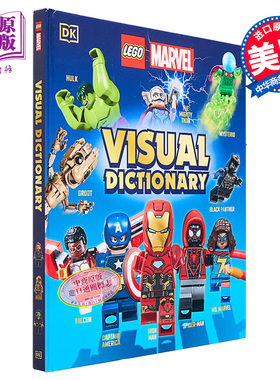 乐高漫威视觉百科全书 英文原版 Lego Marvel Visual Dictionary Simon Hugo 乐高玩具图书 漫威英雄系列