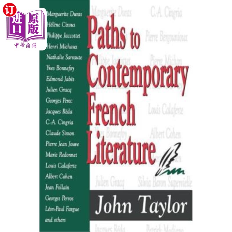 海外直订Paths to Contemporary French Literature: Volume 1 当代法国文学之路:第一卷