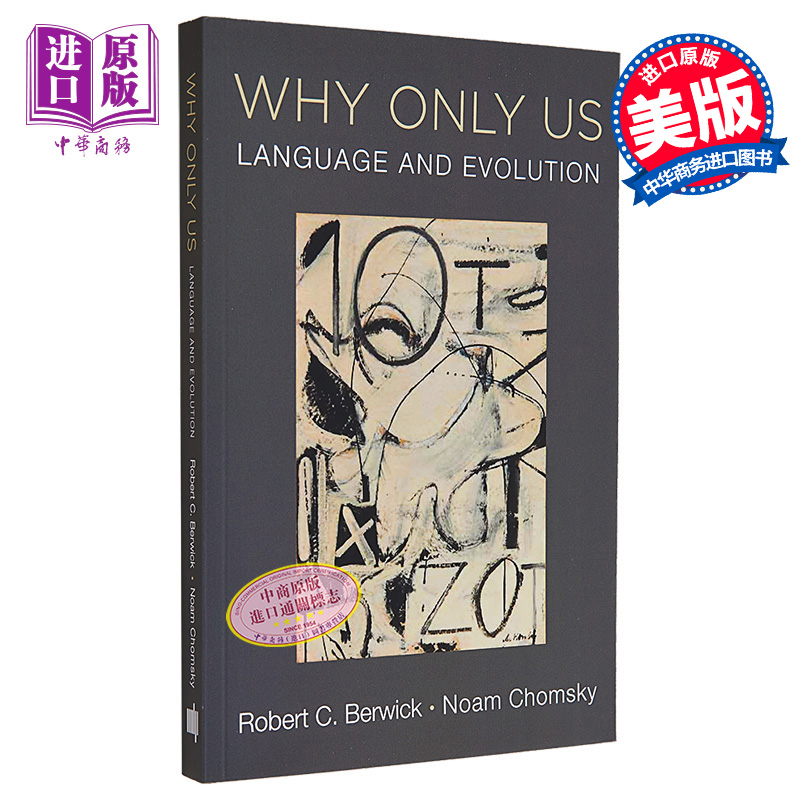 为什么只有我们 语言和进化 Why Only Us  Language and Evolution 英文原版  Robert C Berwick【中商原版】