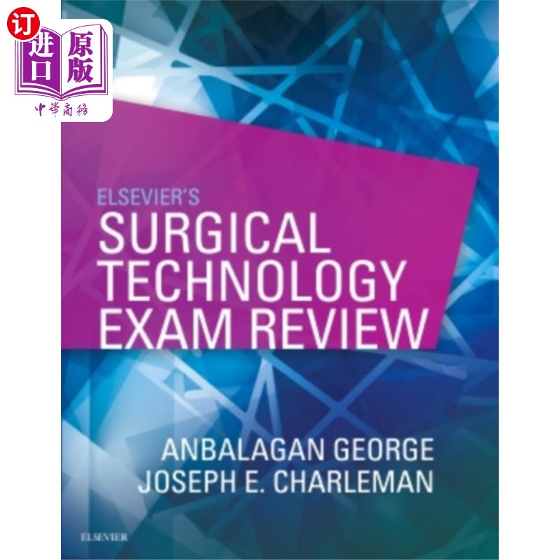 海外直订医药图书Elsevier's Surgical Technology Exam Review 爱思唯尔外科技术考试评论 书籍/杂志/报纸 原版其它 原图主图