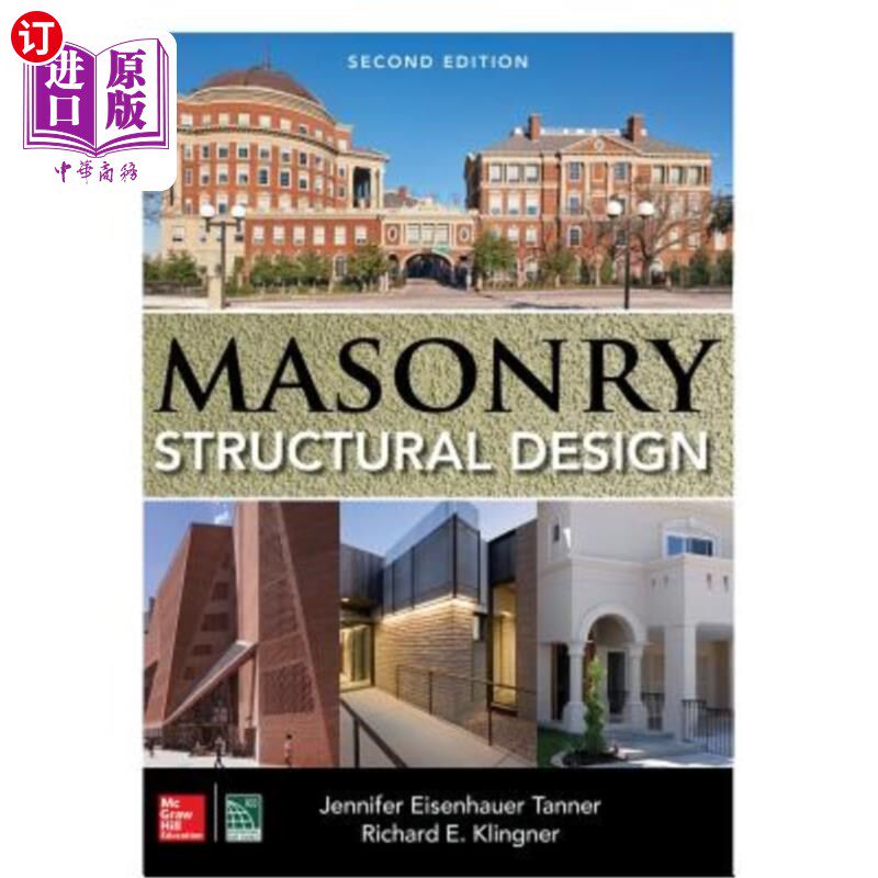 海外直订Masonry Structural Design, Second Edition 砌体结构设计，第二版