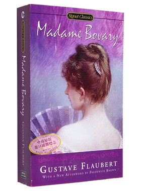 【中商原版】包法利夫人 英文原版 Madame Bovary /Gustave Flaubert/Signet Classics 福楼拜 经典文学