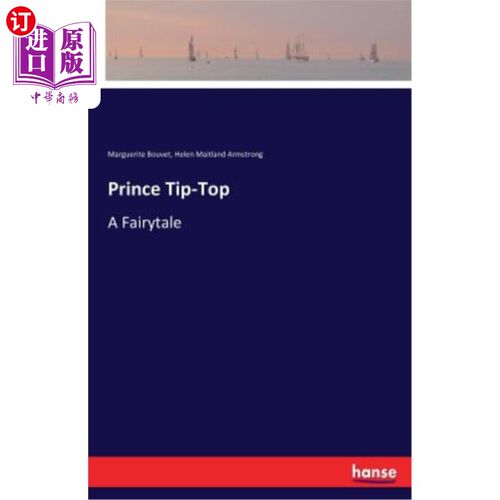 海外直订Prince Tip-Top 王子尖上衣