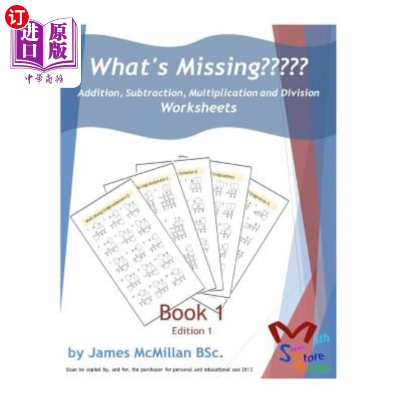 海外直订What's Missing Addition, Subtraction, Multiplication and Division Book 1: Grades 少了什么加、减、乘、除书1