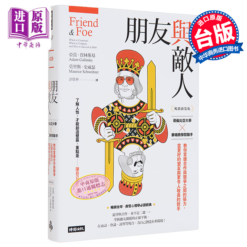 9月下旬到货