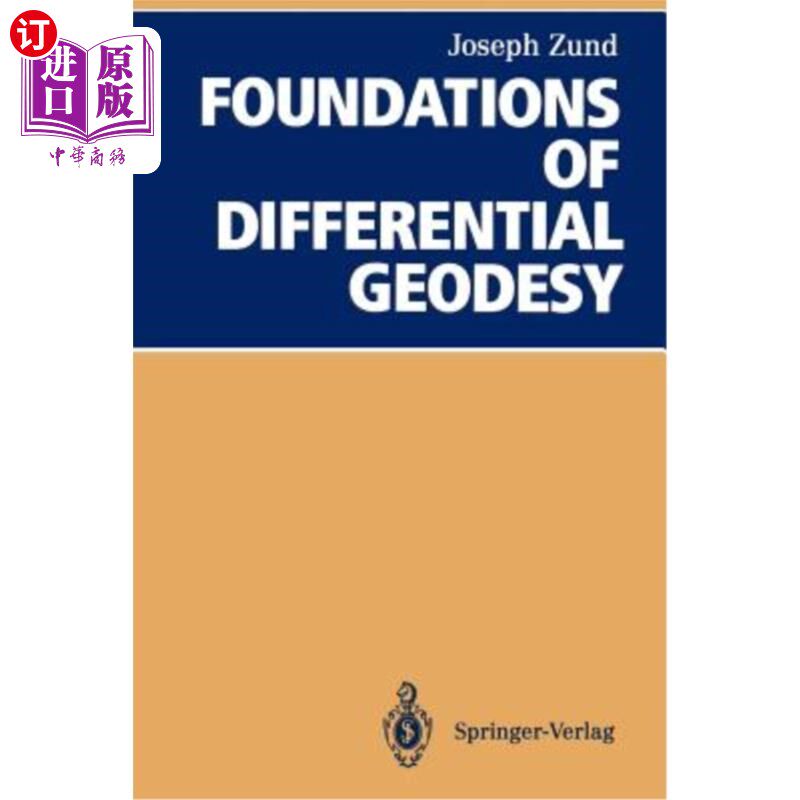 海外直订Foundations of Differential Geodesy 微分大地测量学基础