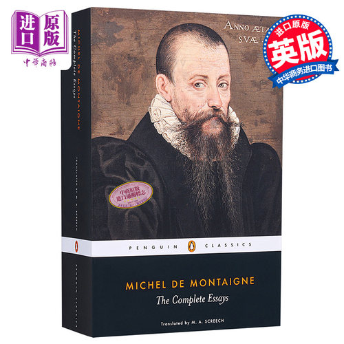 【中商原版】The Complete Essays By Montaigne 蒙田随笔英文原版 企鹅经典