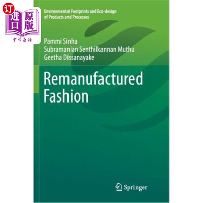 海外直订Remanufactured Fashion 再生的时尚