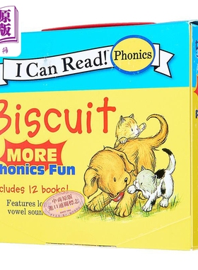 饼干狗自然拼读盒装12册 My First I Can Read Biscuit More Phonics Fun 英文原版 儿童拼音学习  趣味拼音书【中商原版】