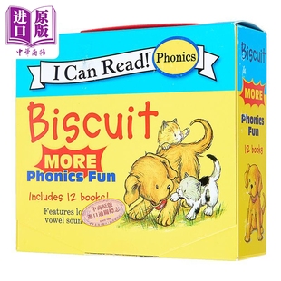 饼干狗自然拼读盒装12册 My First I Can Read Biscuit More Phonics Fun 英文原版 儿童拼音学习 趣味拼音书【中商原版】