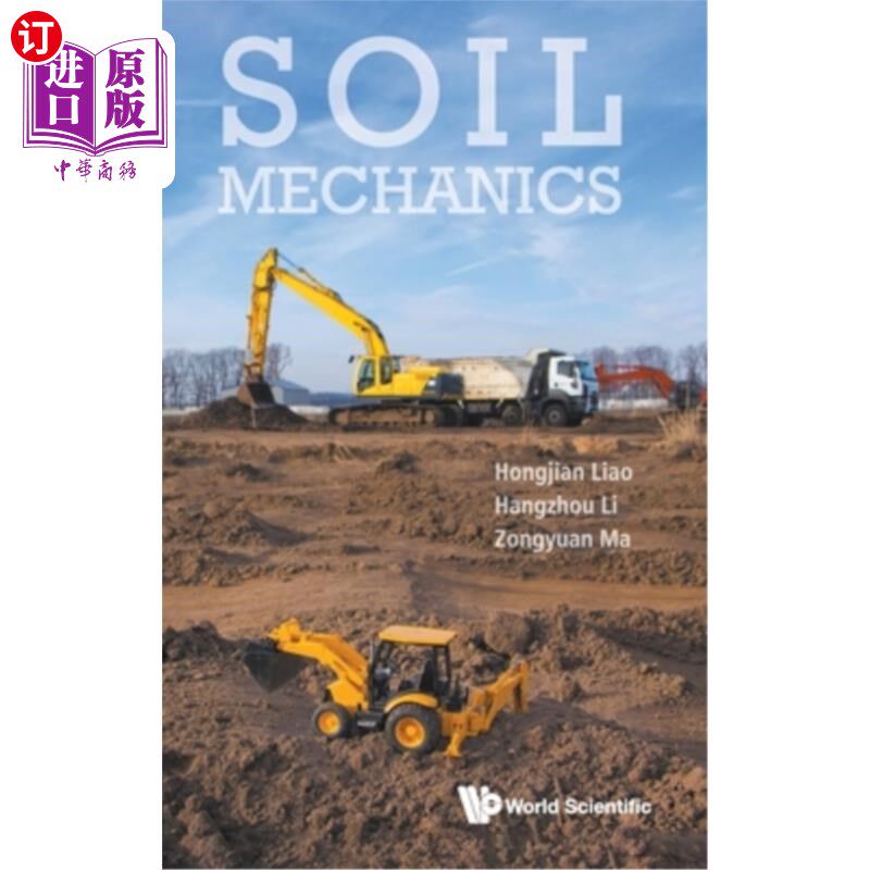 海外直订Soil Mechanics 土壤力学