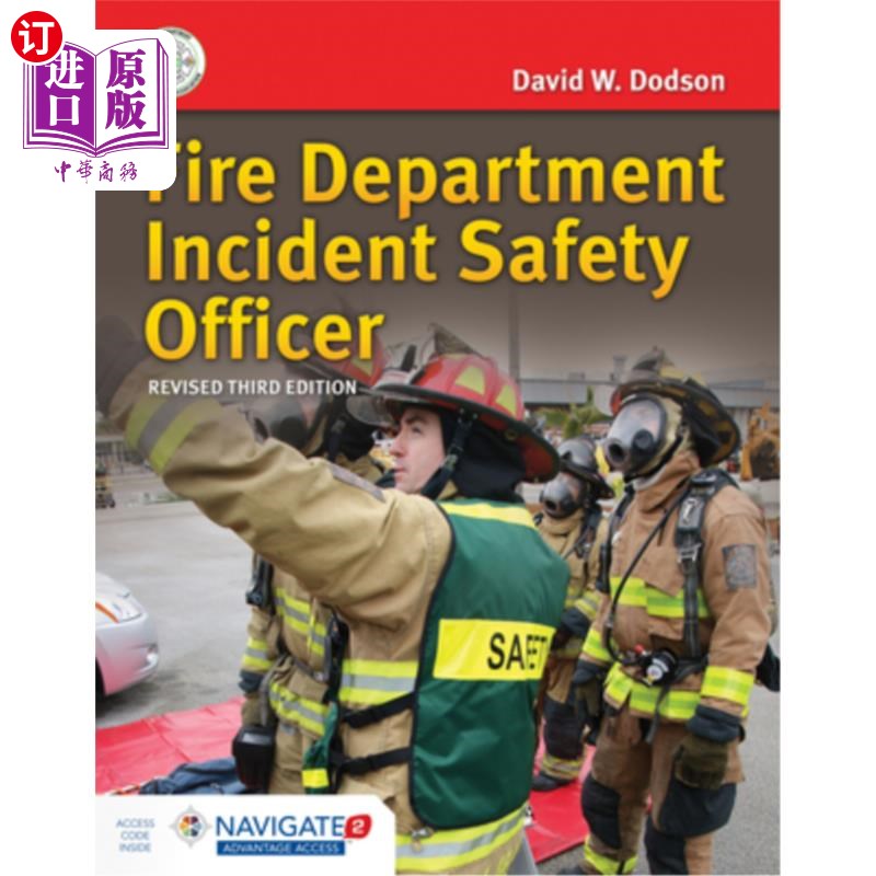 海外直订Fire Department Incident Safety Officer (Revised) Includes Navigate Advantage Ac 消防部门事故安全主任(修订)