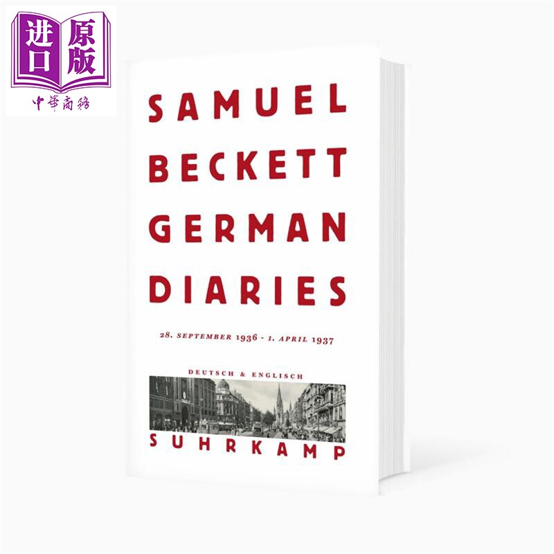 预售 【德文版】塞缪尔·贝克特 德国日记 全球首发版 英德双语 German Diaries 德文原版 Samuel Beckett【中商原版】