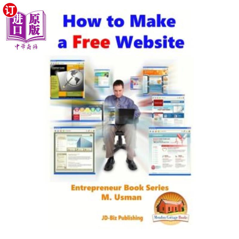海外直订How to Make a Free Website 如何做一个免费网站