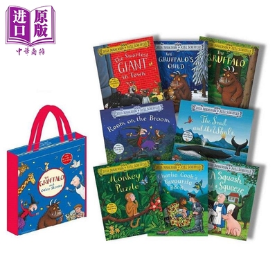 朱莉娅·唐纳森故事包8册