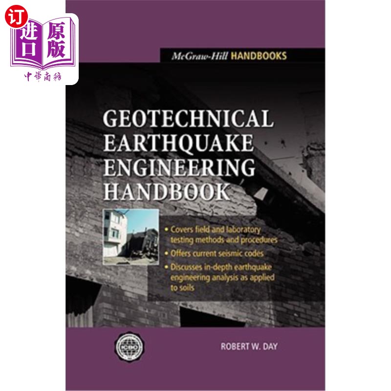 海外直订Geotechnical Earthquake Engineering Handbook 岩土地震工程手册