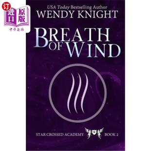 风之气息 Wind 海外直订Breath