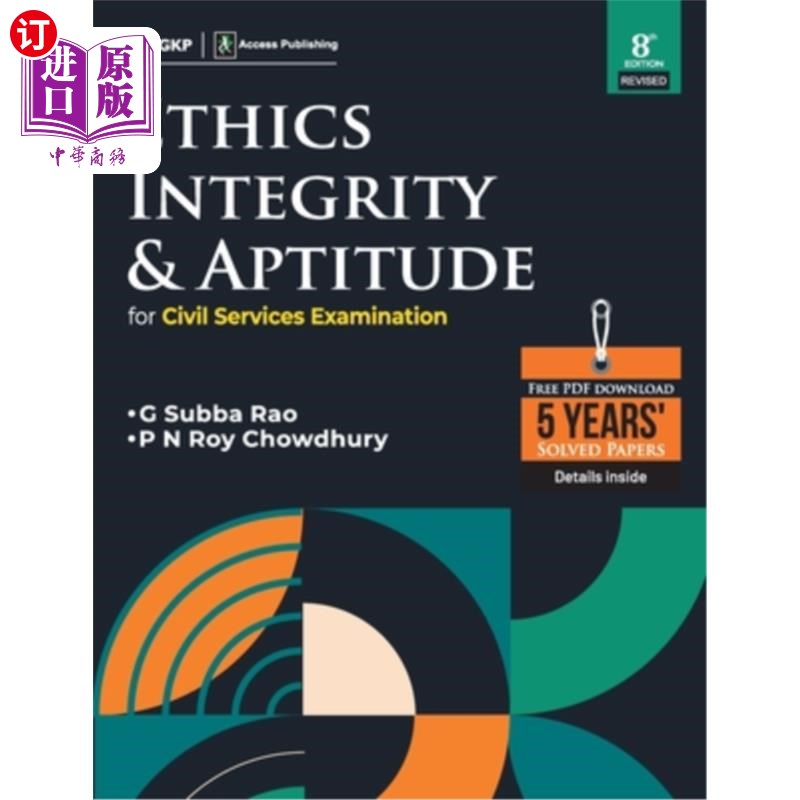 海外直订Ethics, Integrity& Aptitude(For Civil Services Examination) 8ed by access道德、诚信和能力(公务员考试)8分